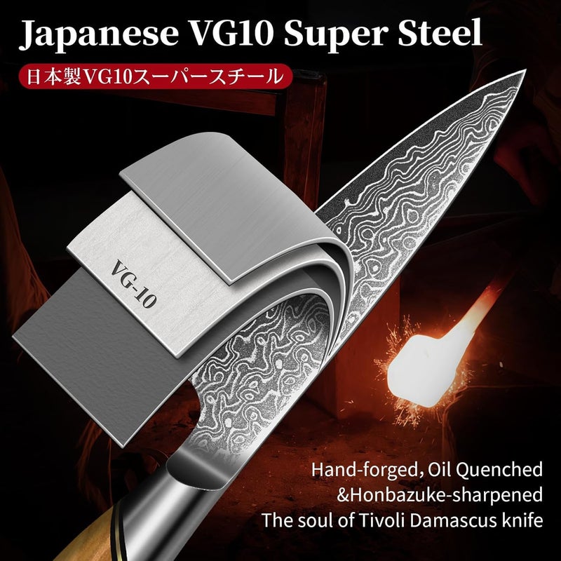 Tivoli Damascus Paring Knife,VG-10 Fruit Knife with Razor Sharp Blade and Ergonomic Olive Wood Handle, Ideal for Home and Kitchen - Image 4